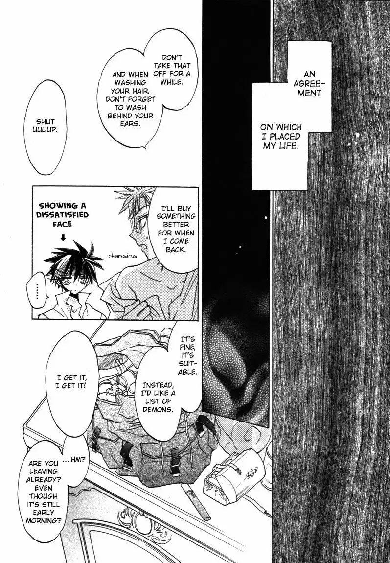 Dragon Kishidan Gaiden Chapter 7 8